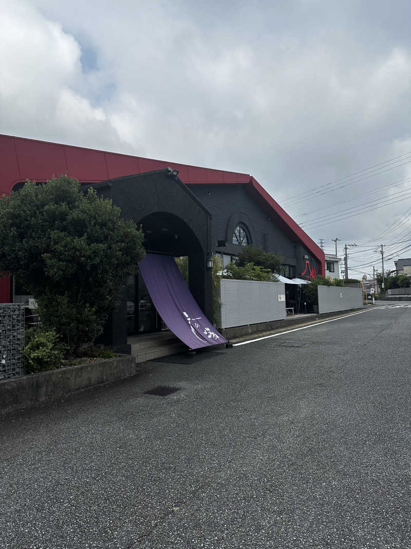 ニックさんの富士山天然水SPA サウナ鷹の湯のサ活写真