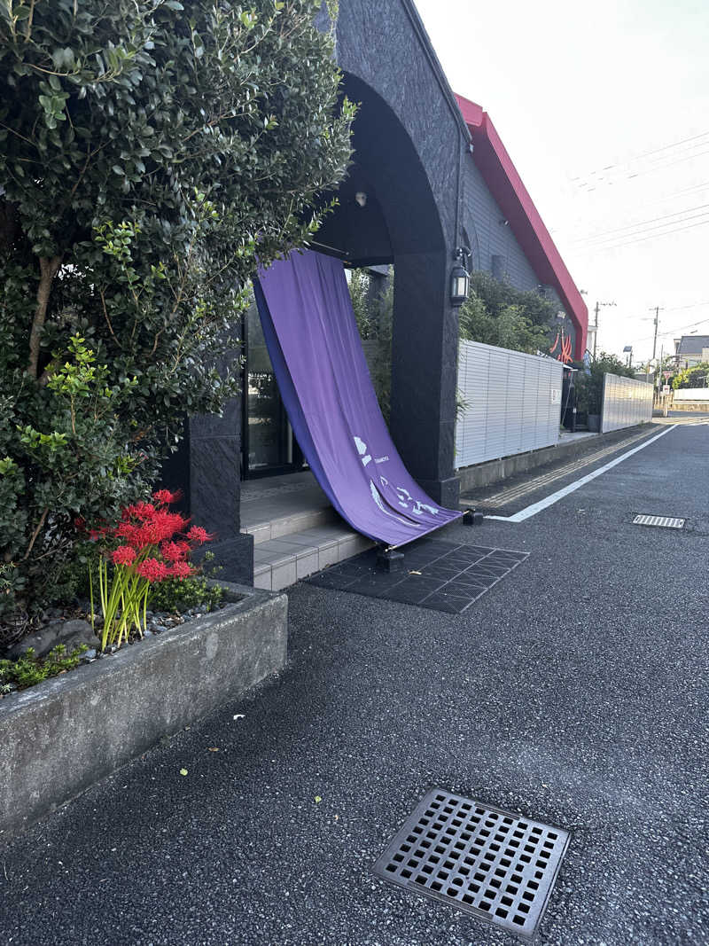 ニックさんの富士山天然水SPA サウナ鷹の湯のサ活写真