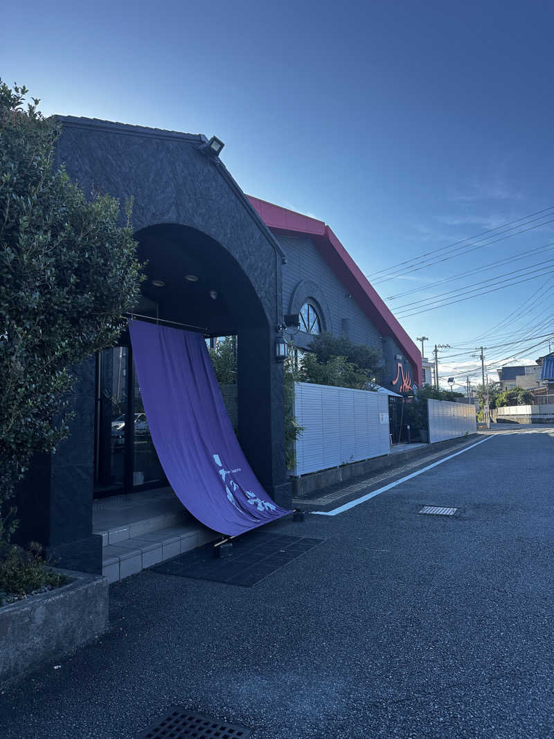 ニックさんの富士山天然水SPA サウナ鷹の湯のサ活写真