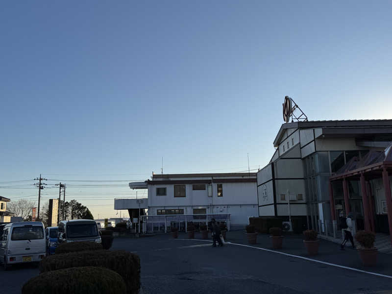 主任さんのスーパー銭湯 佐野やすらぎの湯のサ活写真