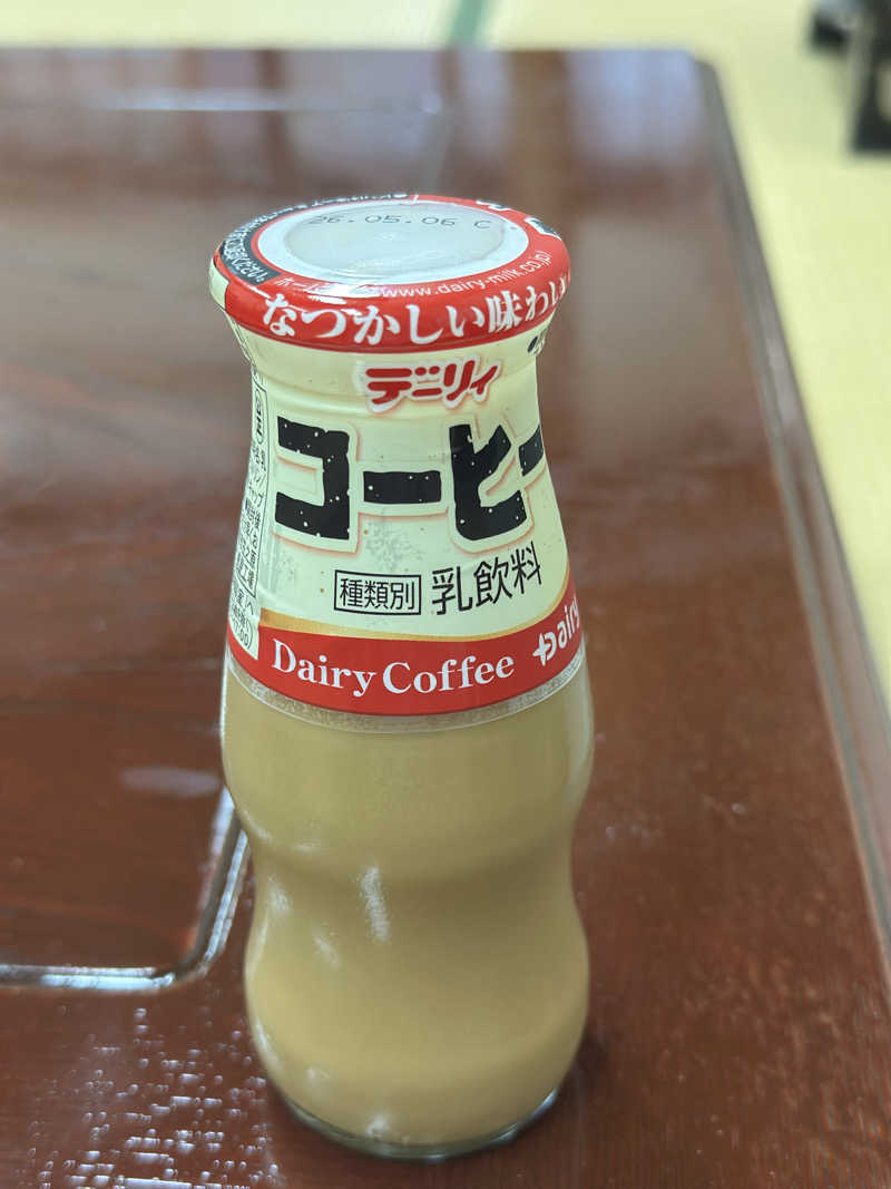 タケノコサウナさんのすきむらんど温泉 かじかの湯のサ活写真