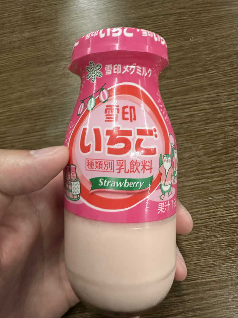 タケノコサウナさんのスパぱうぱうのサ活写真