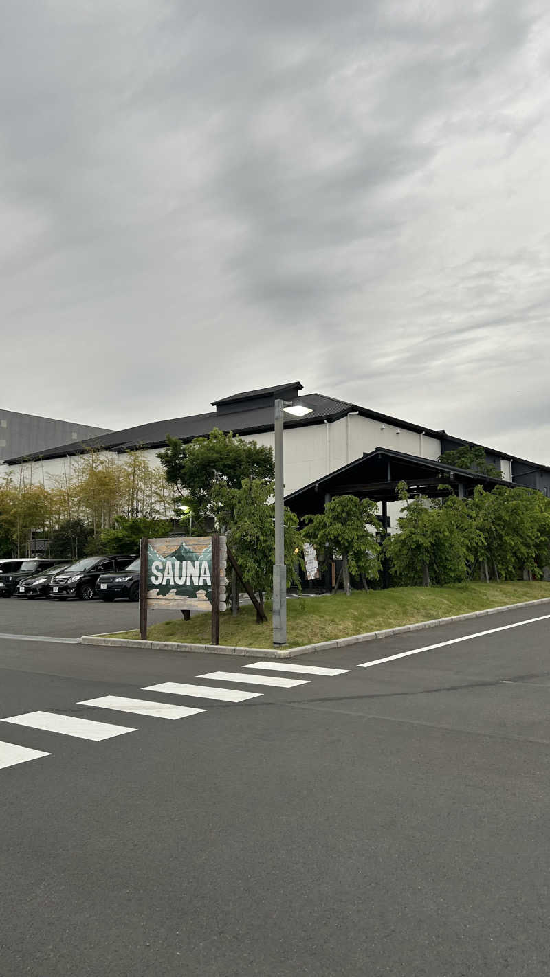 スプリンガーさんの東静岡 天然温泉 柚木の郷のサ活写真