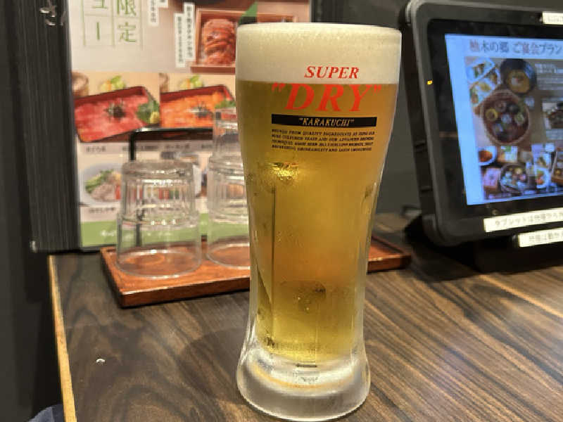 生ビール