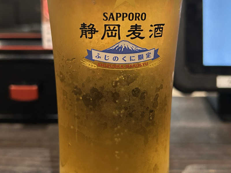 静岡麦酒