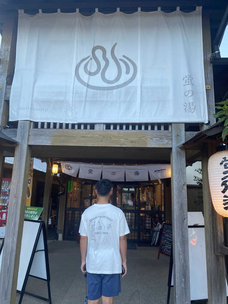 （TOKU）さんの西ノ市温泉 蛍の湯(ホタルサウナ)のサ活写真
