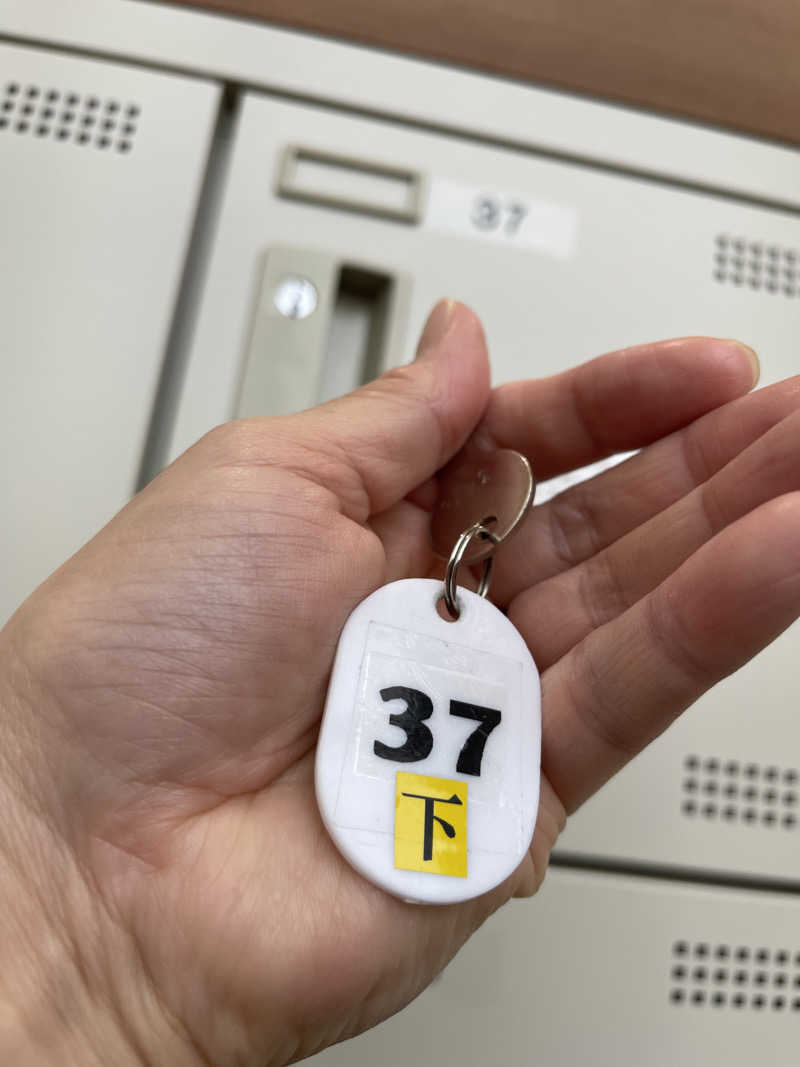 ななつめさんの湯ったり〜な昼神のサ活写真