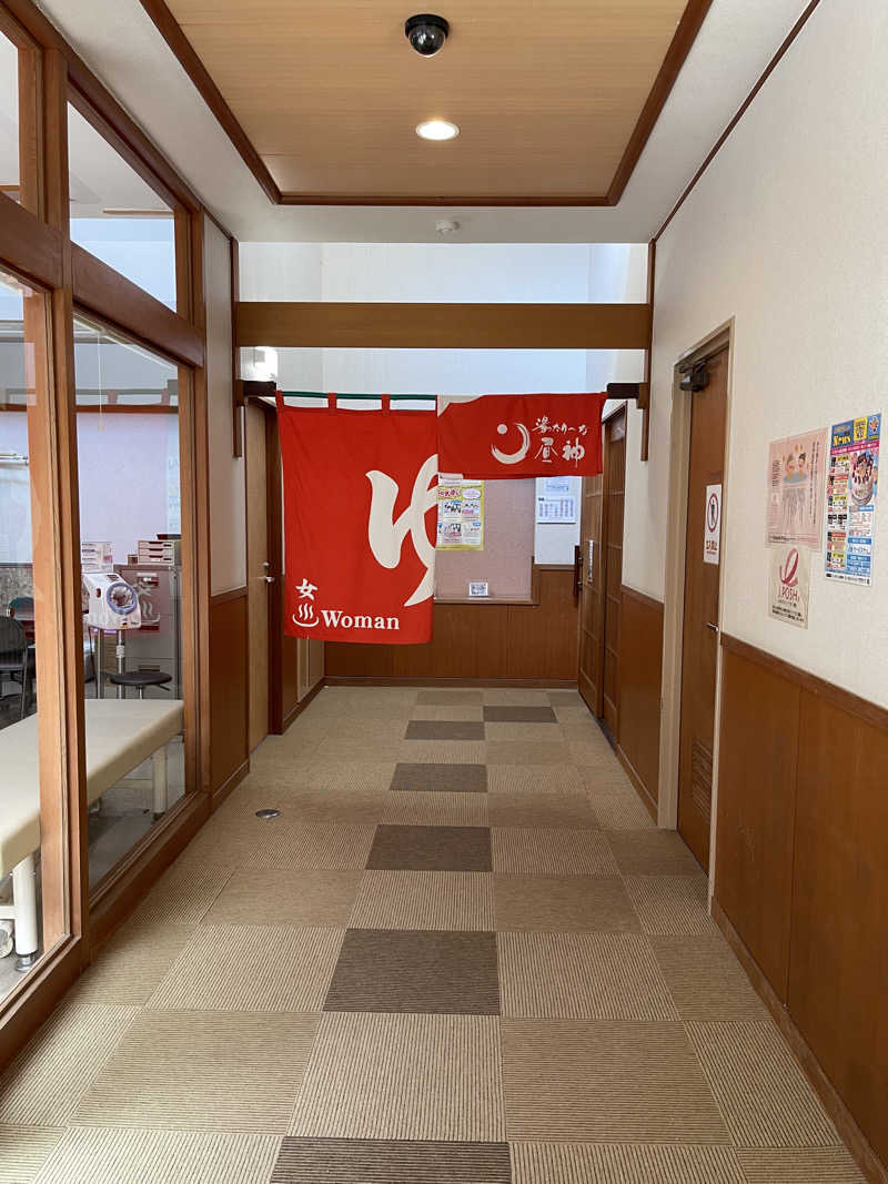 ななつめさんの湯ったり〜な昼神のサ活写真