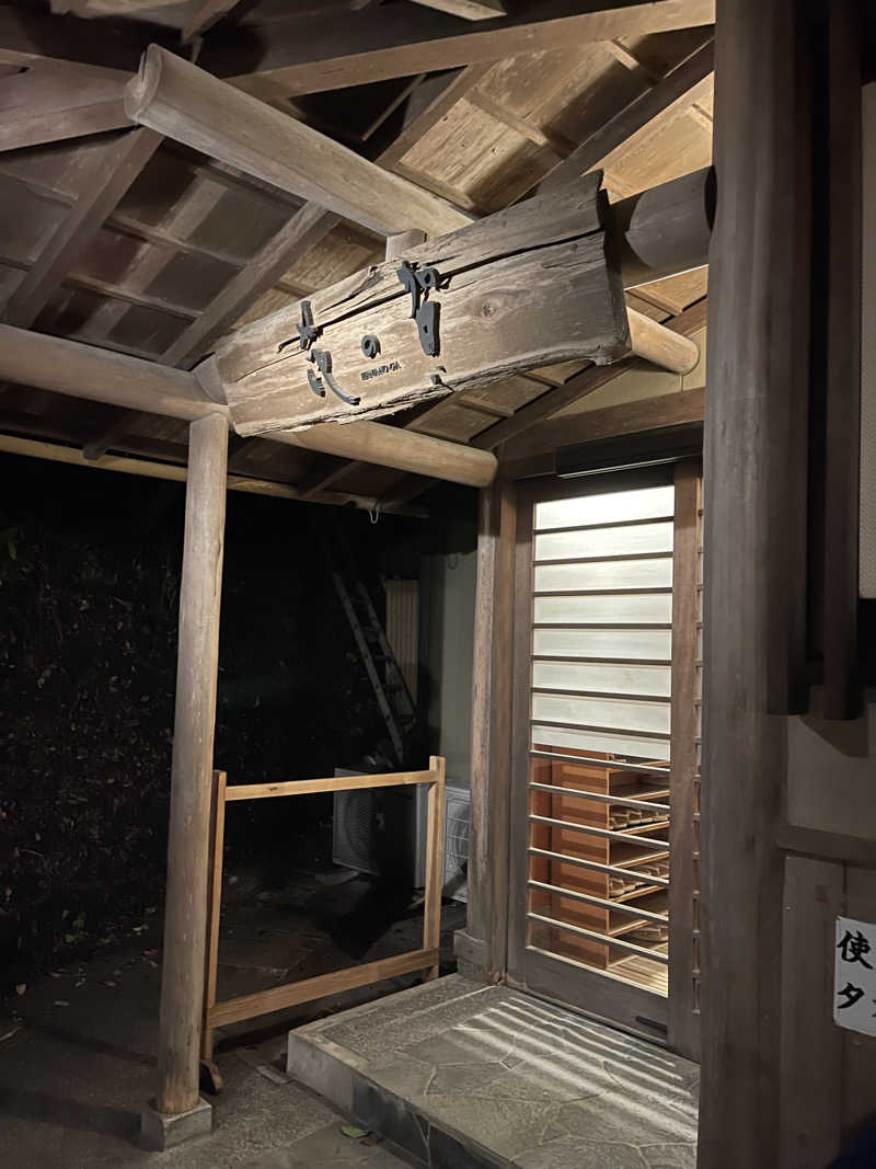 ななつめさんの戸田家のサ活写真