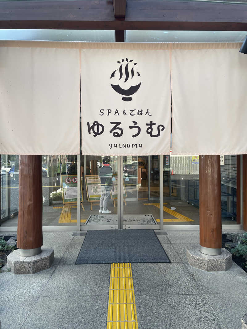 カビゴンさんのSPA&ごはん ゆるうむ yuluumuのサ活写真