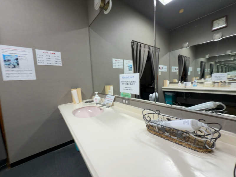よしだ体操さんのサウナしきじのサ活写真