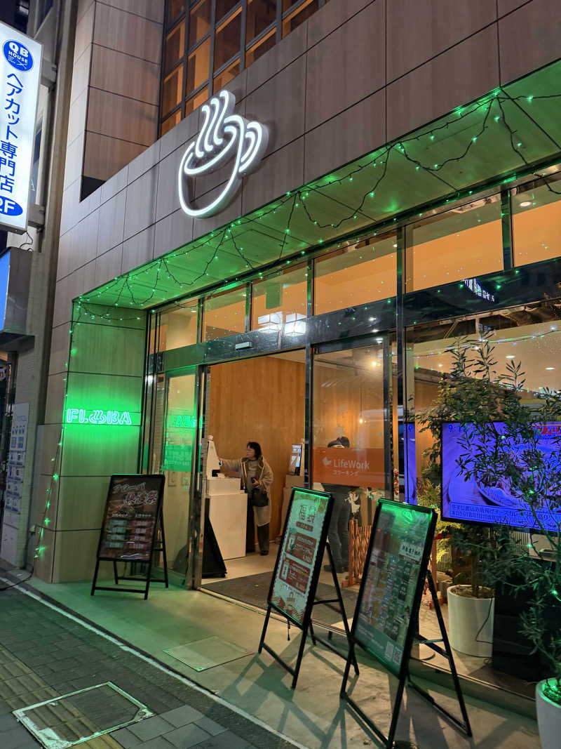 よしだ体操さんのFLOBA(フローバ)のサ活写真