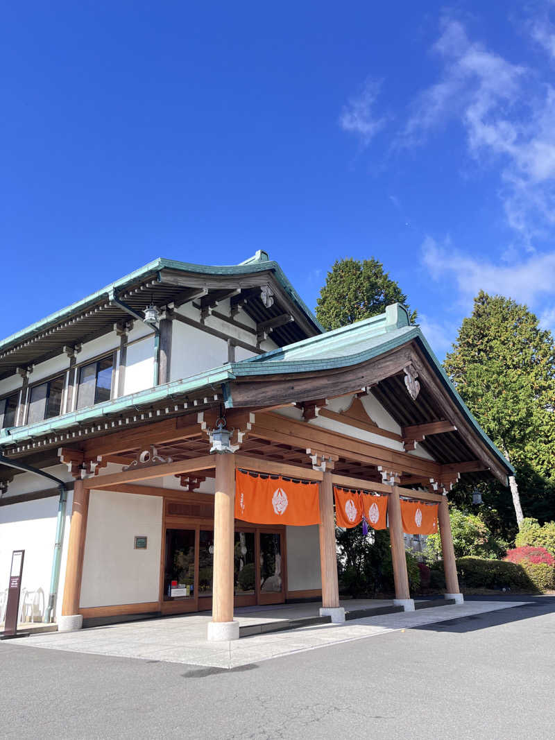 jieさんの箱根 絶景日帰り温泉 龍宮殿本館のサ活写真