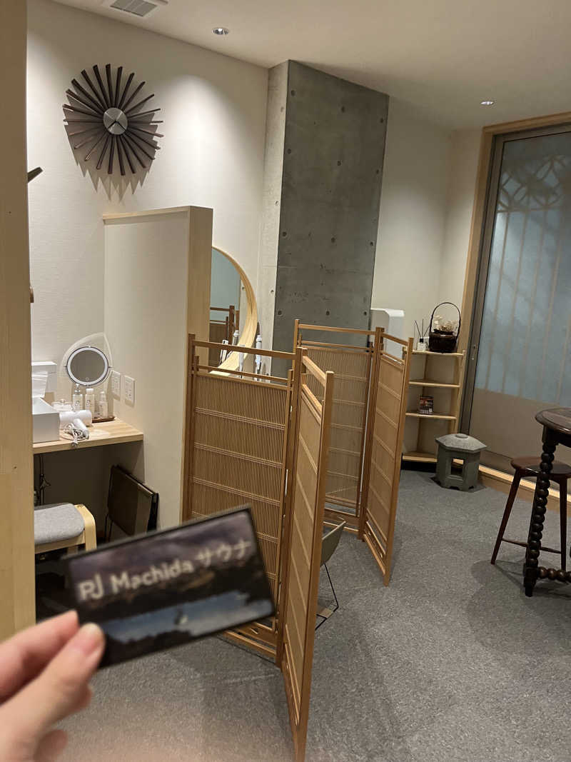 nonさんのPJ Machida サウナのサ活写真