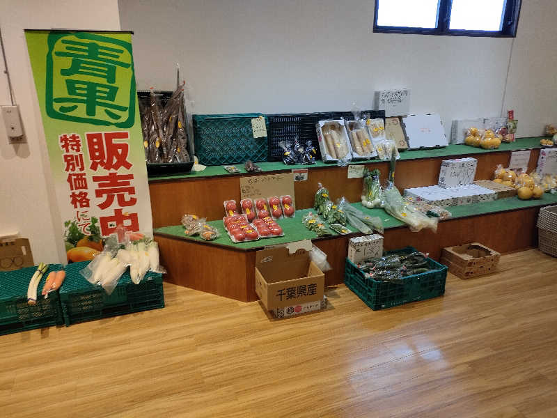 のぶさんの極楽湯 柏店のサ活写真