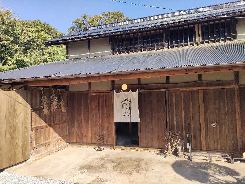 のぶさんのSAUNA NAYAのサ活写真