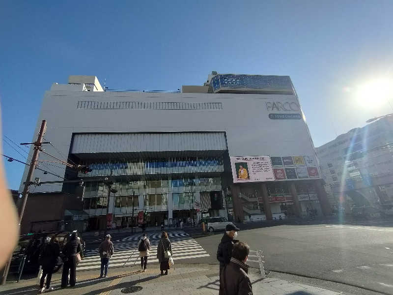 のぶさんの天然温泉 楽天地スパのサ活写真