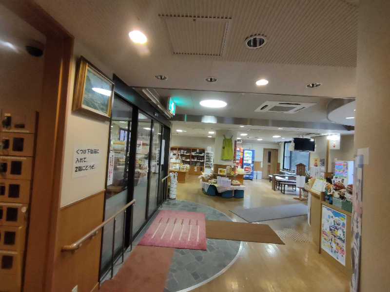 のぶさんの湯原ふれあい交流センター 湯本温泉館のサ活写真