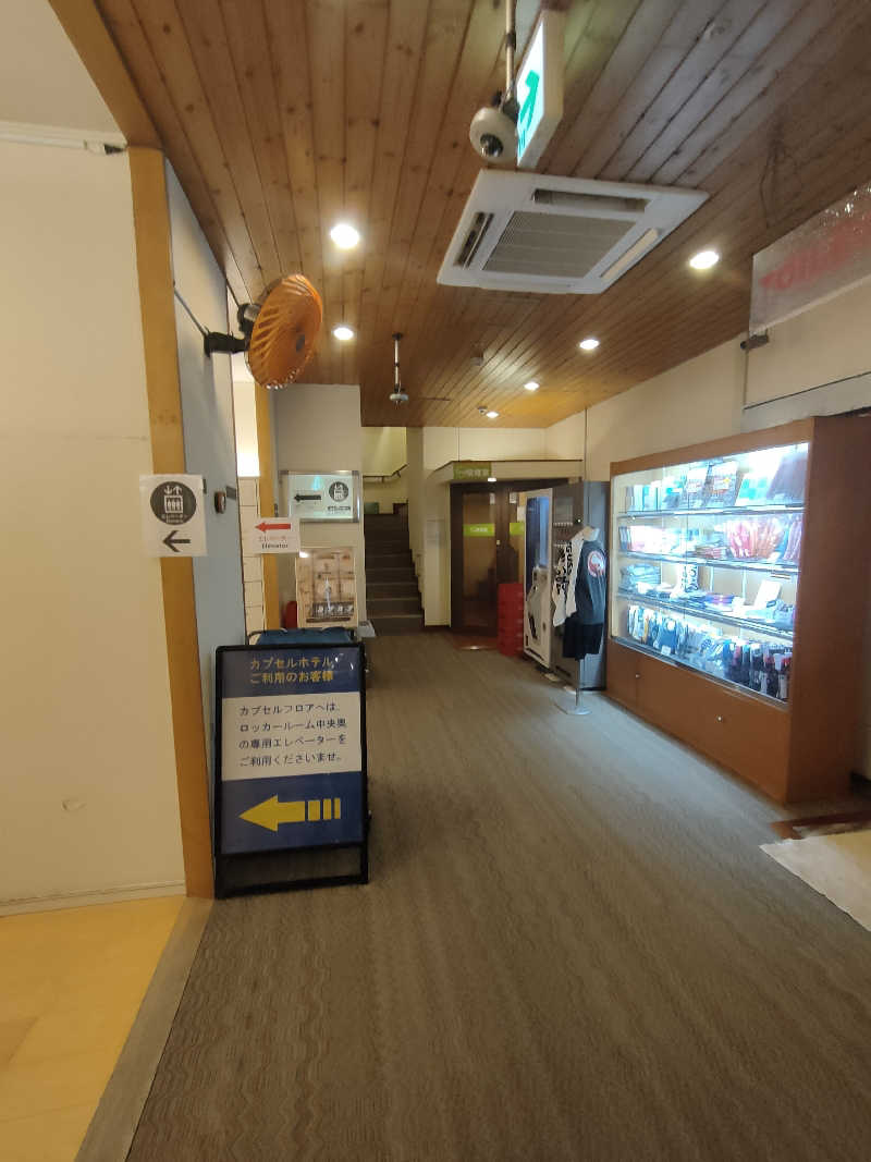 のぶさんのニュージャパン 梅田店(カプセルイン大阪)のサ活写真