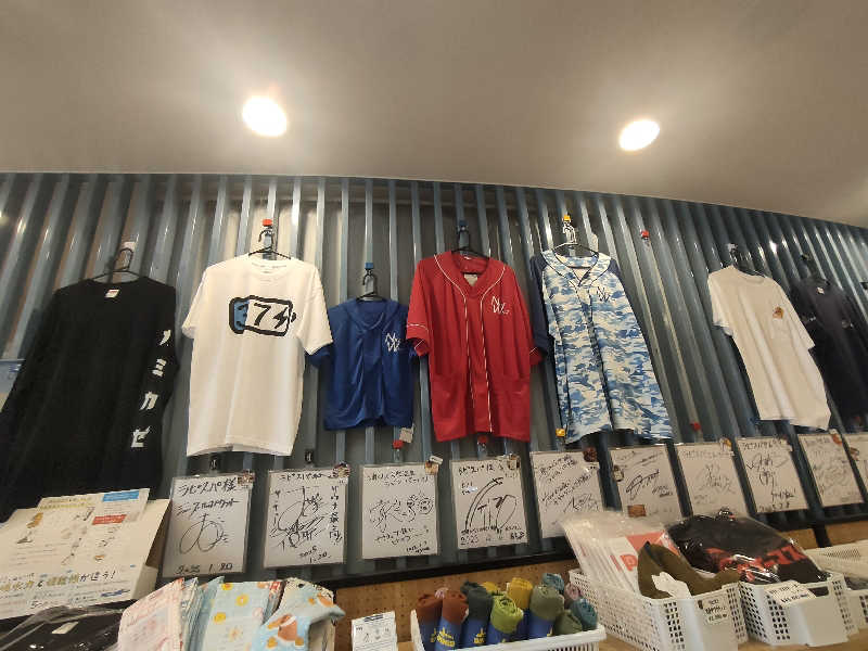 のぶさんのラピスパのサ活写真