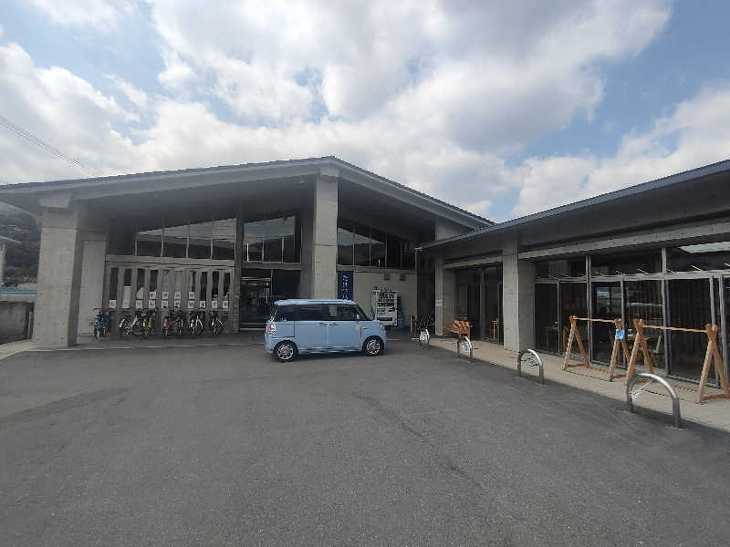 のぶさんのたけべ八幡温泉のサ活写真