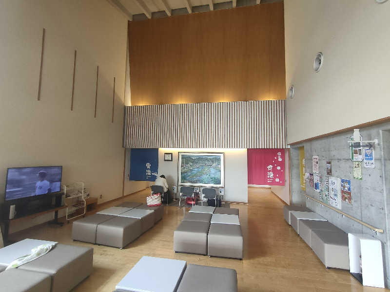 のぶさんのたけべ八幡温泉のサ活写真