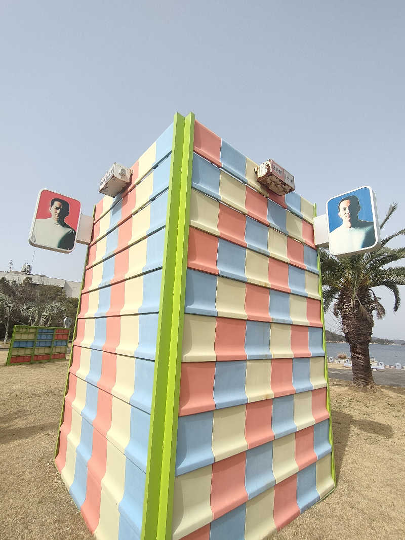 のぶさんのKEIRIN HOTEL 10のサ活写真