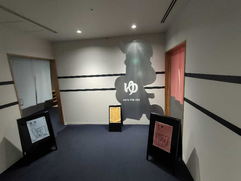 のぶさんのKEIRIN HOTEL 10のサ活写真