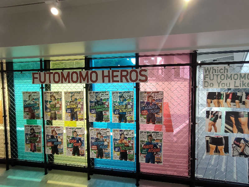 のぶさんのKEIRIN HOTEL 10のサ活写真