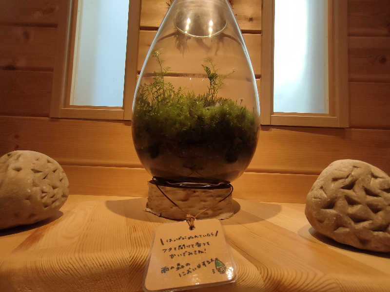 のぶさんのSaunaLab Nagoya (サウナラボ名古屋)のサ活写真