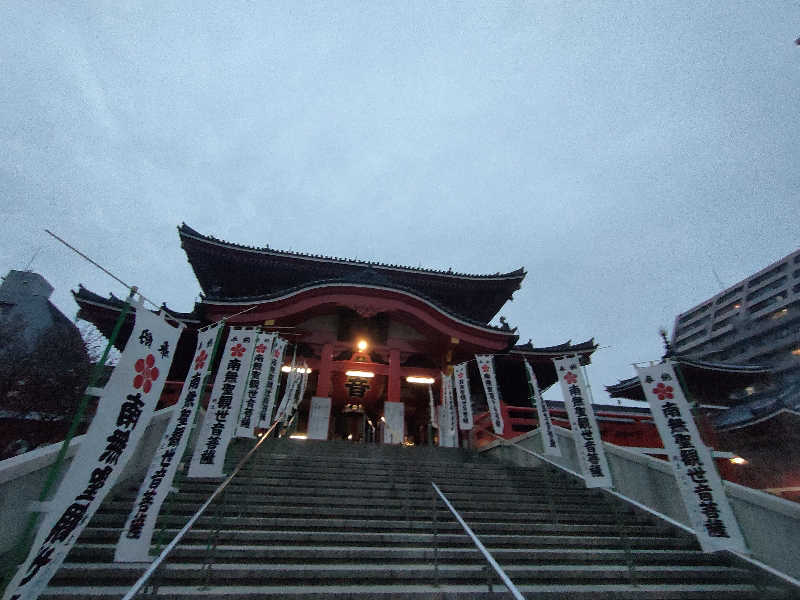 のぶさんの仁王門湯のサ活写真