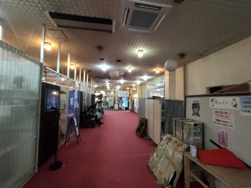 のぶさんの平針東海健康センターのサ活写真