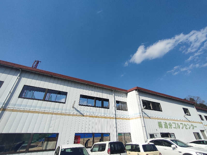 のぶさんのKIKORU SAUNAのサ活写真