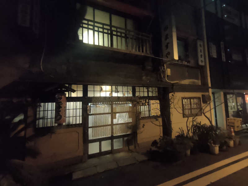 のぶさんのAKスパ 510グループのサ活写真