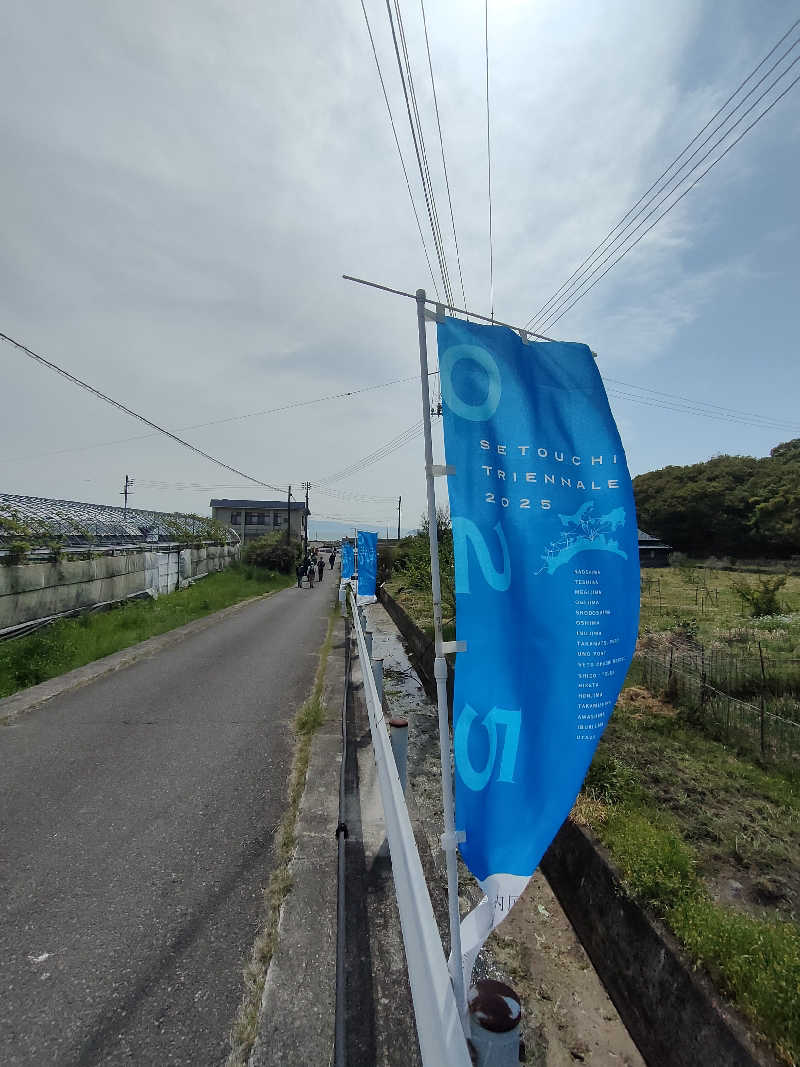 のぶさんの岡山市ウェルポートなださきのサ活写真