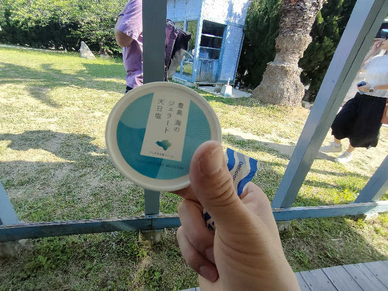 のぶさんの岡山市ウェルポートなださきのサ活写真