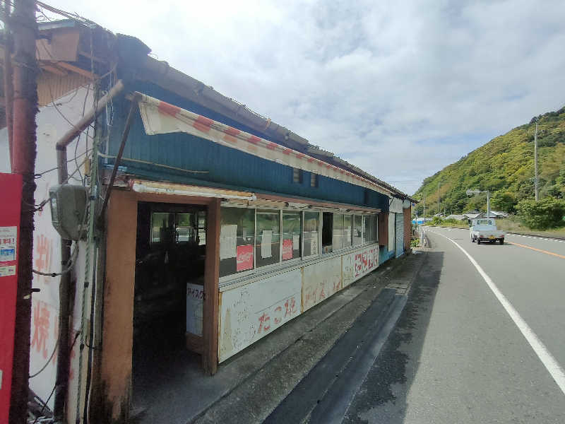 のぶさんのたのたの温泉のサ活写真