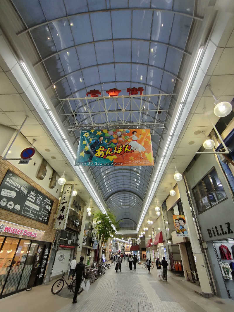 のぶさんのEN+のサ活写真