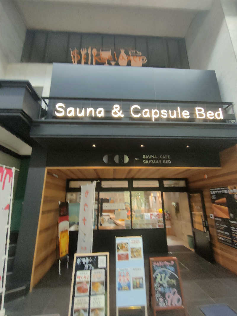 のぶさんのEN+のサ活写真