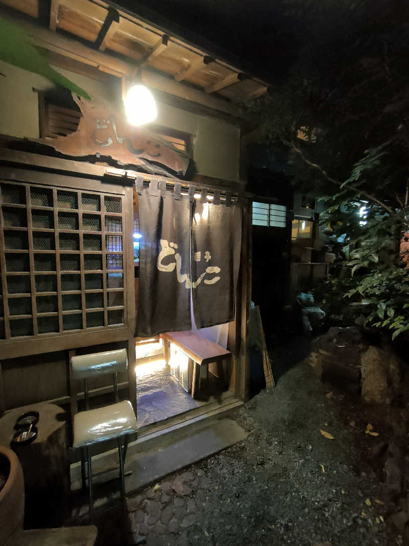 のぶさんのEN+のサ活写真