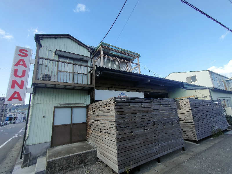 のぶさんのSAUNA グリンピアのサ活写真