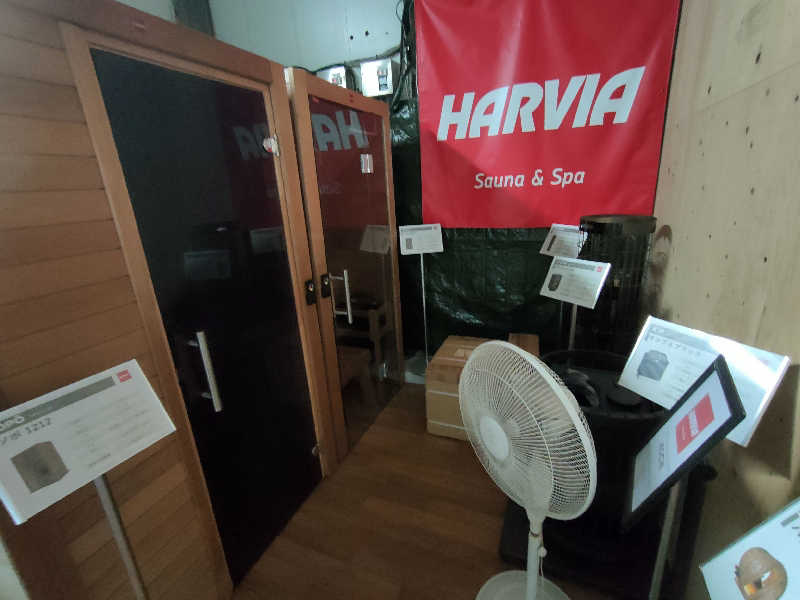 のぶさんのSAUNA グリンピアのサ活写真