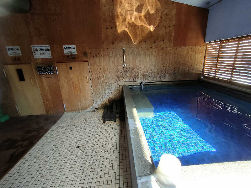 のぶさんのSAUNA グリンピアのサ活写真