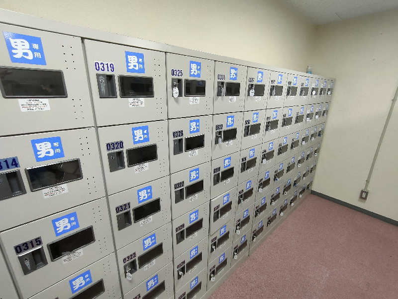 のぶさんのたかせ天然温泉のサ活写真