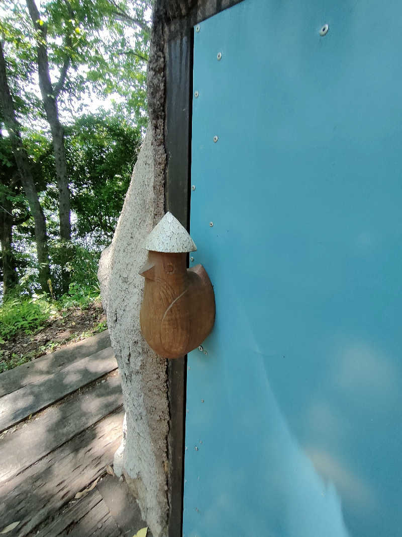 のぶさんの宇部サウナセンターのサ活写真