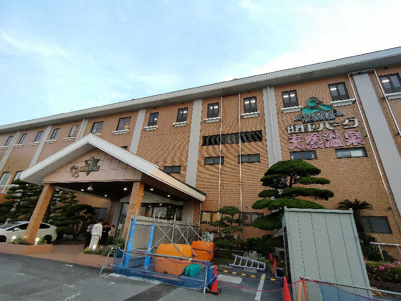 のぶさんのくだまつ健康パークのサ活写真