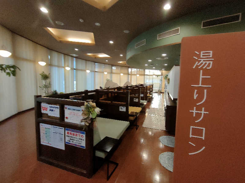 のぶさんのくだまつ健康パークのサ活写真