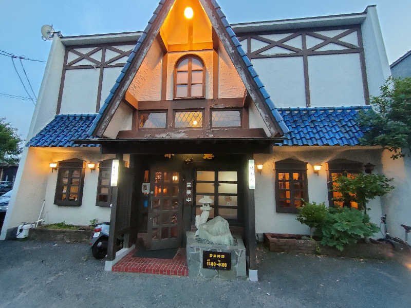のぶさんのくだまつ健康パークのサ活写真