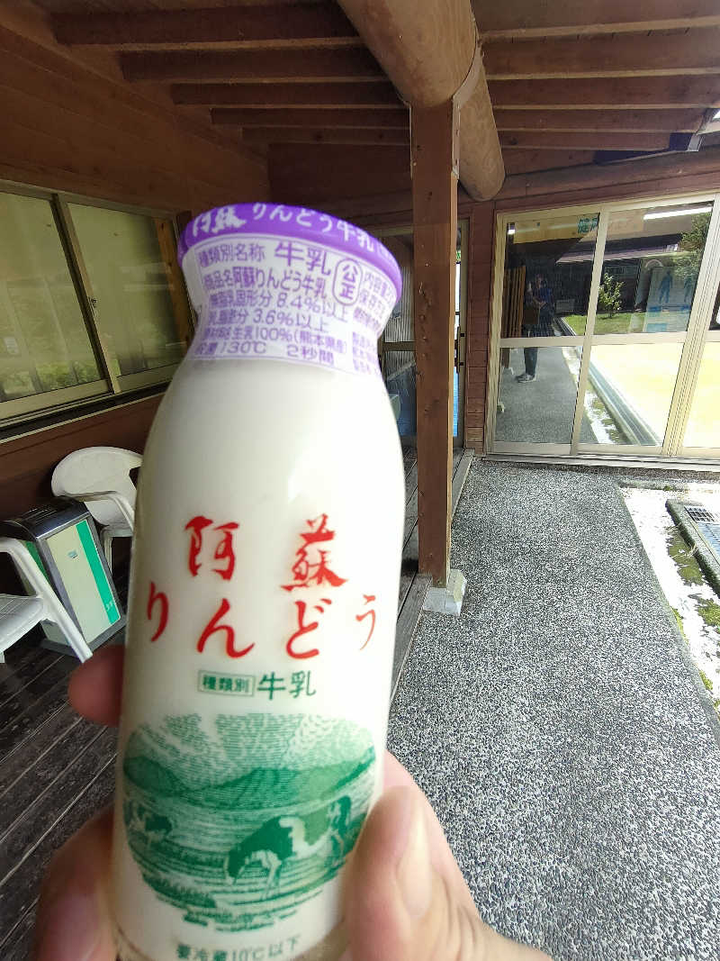 のぶさんの草枕温泉てんすいのサ活写真