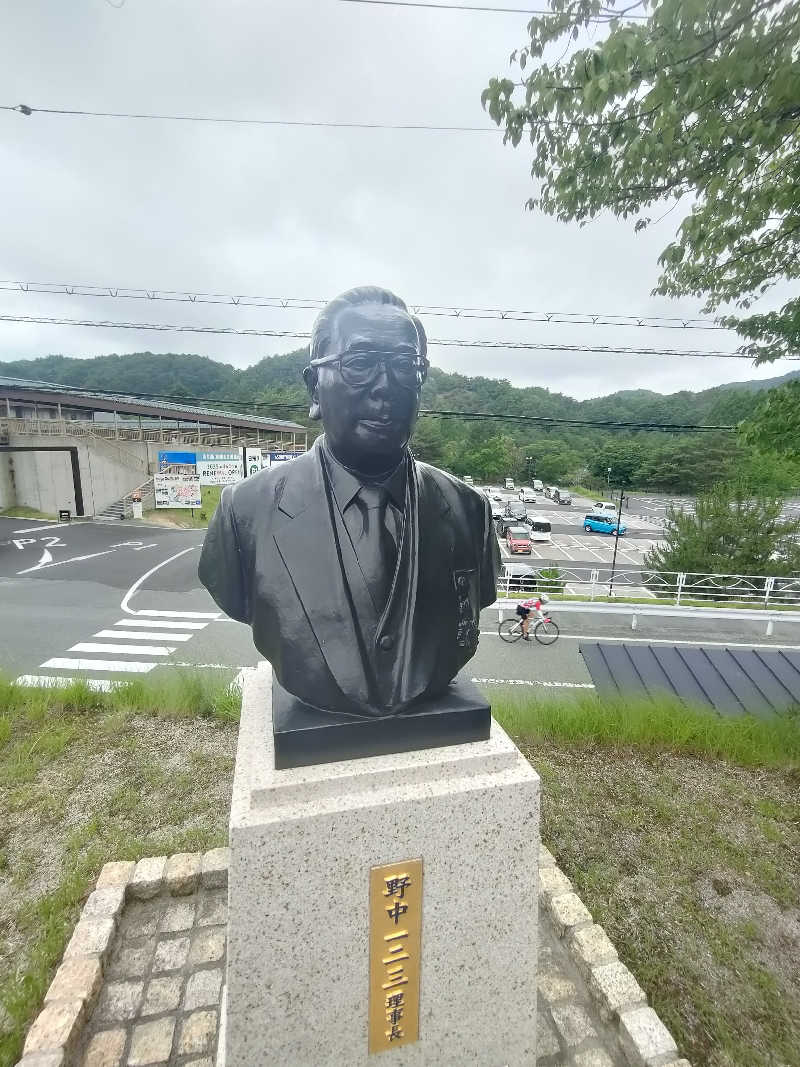のぶさんのるり渓温泉のサ活写真
